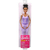 Boneca Barbie Bailarina Clássica Negra Vestido Roxo Mattel GJL61|HRG36|GJL58