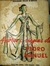 amôres e viagens de pedro manuel - joaquim paço d´arcos