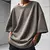 Remera Oversize Urban - comprar online