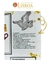 KIT ESCOLAR HARRY POTTER LEO&LEO - Armarinhos Lisboa LTDA