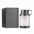 ODYSSEY HOMME WHITE EDITION - EDP 100 ML