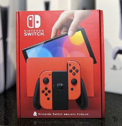 Banner de la categoría Nintendo
