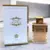 Lattafa The Kingdom Man - EAU DE PARFUM - 100ml - loja online