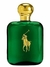 POLO VERDE - comprar online