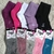 Medias Cañas Largas Floyd x unid - comprar online