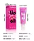Frutas Hidratante Lip Oil Glow - loja online