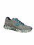 ZAPATILLAS HOMBRE DEPORTIVAS LIVIANAS CAMUFLADA - comprar online