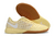 Nike Lunar Gato II IC