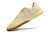 Nike Lunar Gato II IC na internet