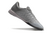 Nike Lunar Gato II IC - comprar online