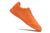 Nike Lunar Gato II IC - comprar online