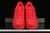 AF1 Clásico Rojo - Less24