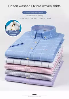 Imagem do Camisas Socias Masculina Oxford 100% Algodão - Manga Curta, Gola Quadrada, Estilo Sofisticado