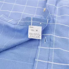 Camisas Socias Masculina Oxford 100% Algodão - Manga Curta, Gola Quadrada, Estilo Sofisticado - loja online