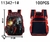 Mochilas - comprar online