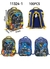 Mochilas - tienda online