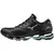 Tênis mizuno prophecy 8 - comprar online