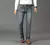 Calças de brim masculinas casual Vibe - loja online