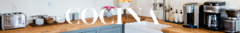 Banner de la categoría COCINA 