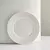 PLATO PLAYO BLANCO LINEA ROMA - comprar online