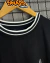 CAMISETA FREED PRETA - comprar online