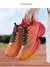 Tênis de corrida com placa de carbono masculino e feminino ao ar livre sola macia malha sapatos - Abreusss sua loja esportiva.