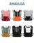 Mochila de hidratação colete reflexivo ciclismo,CORRIDA ETRAILL RUN mochila. - Abreusss sua loja esportiva.