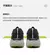 Imagem do Skechers tenis "MAX CUSHIONING PREMIER" para longas distancias maratonas e ultras.