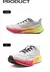 Tênis de corrida masculino Xtep 2000km 3.0 2025 primavera leve amortecido resis - comprar online