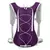 Mochila de HIDRATAÇÃO DE AGUA, ultraleve ao ar livre, bicicleta esportiva, ciclismo, corrida, - Abreusss sua loja esportiva.