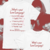 Camiseta Love Language - comprar online