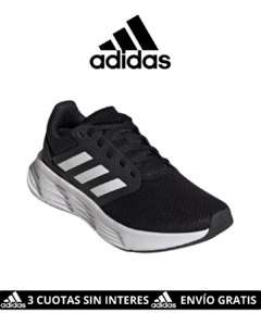 SUPER OFERTA! 2x1 ADIDAS GALAXY + MOCHILA ADIDAS DE REGALO en internet