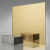 Placa de PVC Espejo Flexible Gold 2440x1220 vorum