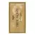 Trepe Honey Estimulante Sexual 8ml Secret Love