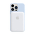 FUNDA SILICONE CASE + BATTERY PACK - comprar online