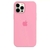 FUNDA SILICONE CASE + BATTERY PACK - comprar online