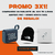 PROMO 3X1 ! Comprando un parlante JBL GO4 te llevas de regalo Airpods pro + gorro North Face - comprar online