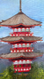 Kiyomizu-dera - comprar online