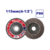 DISCO FLAP ALO 4" (115 MM) (GRAMATURA 80) - EMTOP