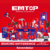 TESOURA PARA CORTAR CHAPA 10" - EMTOP - E-Matcon Pro