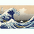 Cuadro Ukiyo-e Hokusai: La Gran Ola de Kanagawa