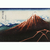Cuadro Ukiyo-e Hokusai: Fuji Negro
