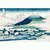 Cuadro Ukiyo-e Hokusai: Monte Fuji Umezawa