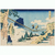 Cuadro Ukiyo-e Hokusai: Puente Colgante