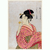 Cuadro Ukiyo-e Utamaro: Mujer soplando pipa de vidrio