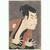 Cuadro Ukiyo-e Sharaku: Ōtani Oniji III