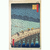 Cuadro Ukiyo-e Hiroshige: Lluvia repentina en el Puente Ōhashi
