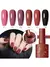 VOKY-Mergulhe semipermanente em unhas para arte de unhas, UV e LED, vermelho esc