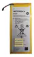 BATERIA MOTOROLA G6 / G5S / G5S PLUS HG30 - comprar online