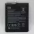 BATERIA XIAOMI BM4F MI A3/ MI 9 LITE - comprar online